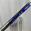 Ping G430 5-GW+SW AMT Regular Steel Irons Gents RH