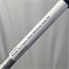 Cobra Aerojet 10.5 Tensei White Stiff Driver Gents RH