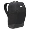 Nike Brasilia 9.5 Medium  Backpack  Black 010