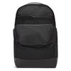 Nike Brasilia 9.5 Medium  Backpack  Black 010