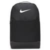 Nike Brasilia 9.5 Medium  Backpack  Black 010
