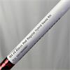 TaylorMade M4 #4 Atmos Red Regular Hybrid Gents RH
