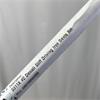 PXG 0311X #2 Denali Stiff Driving Iron Gents RH