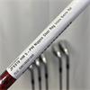 Mizuno JPX919 HM 5-PW Nippon Steel Reg Irons Gents RH