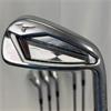 Mizuno JPX919 HM 5-PW Nippon Steel Reg Irons Gents RH