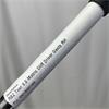 TaylorMade RBZ Tour 9.0 Matrix Stiff Driver Gents RH