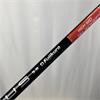 TaylorMade Stealth 2 HD 12.0 Ventus Regular Driver Gents RH