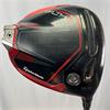TaylorMade Stealth 2 HD 12.0 Ventus Regular Driver Gents RH