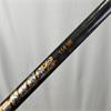 TaylorMade M4 10.5 Evenflow Regular Driver Gents RH
