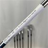 TaylorMade 2025 P790 5-AW -0.5" N.S.Pro Regular Irons Gent RH