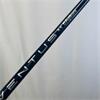 TaylorMade M4 10.5 Ventus Stiff Driver Gents RH