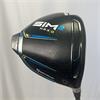TaylorMade Sim 2 Max D 9.0 Ventus Regular Driver Gents RH