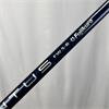 TaylorMade SIM2 Max #5 Ventus Blue Regular Fairway Gents RH