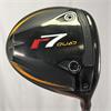 TaylorMade r7 Quad Mini 11.5 Speeder Stiff Driver Gents RH