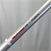 TaylorMade R9 10.5 Motore Regular Driver Gents LH