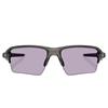 Oakley Flak 2.0 XXL Grey Smoke Glasses 63 Prizm Slate