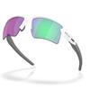 Oakley Flak 2.0 XXL Matte White Glasses 63 Prizm Golf