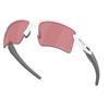 Oakley Flak 2.0 XXL Matte White Glasses 63 Prizm Dark Golf