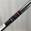 PXG 0317 X Steel XStiff Driving Iron Gents RH