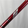 Mizuno ST Max 230 #4 Denali Red  Regular Hybrid Gents RH