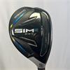 TaylorMade Sim 2 Max #5 Ventus Regular Hybrid Gents RH