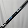 Cobra F7 9.0 Motore X Regular Driver Gents RH