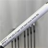 Mizuno MP54 3-PW KBS CTaper Stiff Steel Irons Gents RH