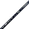 TaylorMade SIM2 Max #5 Ventus Blue 6 Regular Hybrid Gents RH