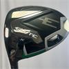 Callaway Elyte 10.5 Kaili XStiff Driver Gents LH