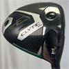 Callaway Elyte TD 10.5 Tensei Stiff driver Gents RH
