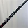 TaylorMade Stealth 9.0 Ventus Stiif Drivr Gents RH