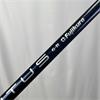 TaylorMade Sim Max #4 Ventus Regular Hybrid Gents RH