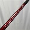 Ping G425 Max #5 Hzrdus Stiff Fairway Gents RH