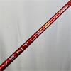 Fujikura Ventus TR Red 7Stiff Velocore Fairway (Ping) Shaft