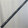 Fujikura Ventus Black 6 Stiff Velocore+ Driver (Tay) Shaft