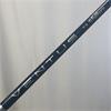 Fujikura Ventus Blue 7 Stiff Velocore #3 Wood (Tay) Shaft