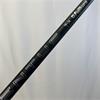 Fujikura Ventus Black 7X Velocore+ #5 Fairway (TAY) Shaft