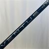 Fujikura EX DEMO Ventus Blue 7 XStiff Velocore Driver Shaft