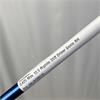 Ping G425 Max 10.5 Riptide Stiff Driver Gents RH