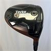 TaylorMade BRNR Mini 11.5 Proforce Stiff Driver Gents RH