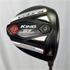 Cobra SpeedZone 9.0 HZRDUS Stiff Driver Gents RH