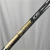 Titleist U510 #2 DG105 Stiff Steel Driving Iron Gents RH
