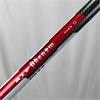 TaylorMade R11 9.0 RIP Phenom Stiff Driver Gents RH