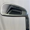Ping Chipr Wedge Steel Gents RH