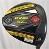 Cobra Speed Zone 10.5 Tensei Regular Driver Gents RH