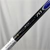 TaylorMade R540 10.5 Stiff Graphite Driver Gents RH