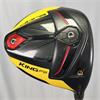 Cobra King F9 10.5 Atmos Blue Regular Driver Gents RH