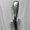 Mizuno JPX 923 5-PW+GW P.X Regular Steel Irons Gents RH