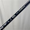 TaylorMade Sim 2 Max #4 Ventus 60 Regular Hybrid Gents LH