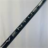 TaylorMade Stealth HD 10.5 Ventus Regular Driver Gents RH